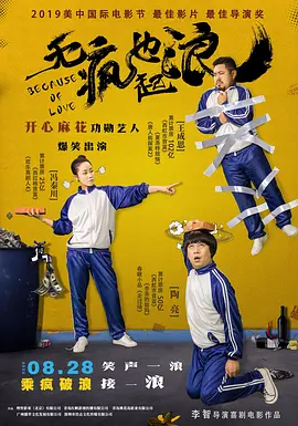 欧洲亚洲一区二区三区