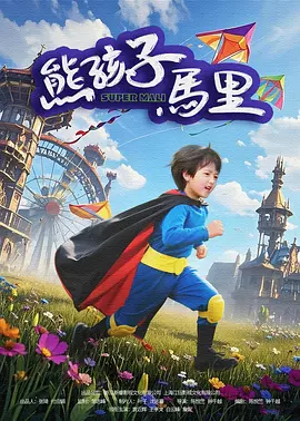 亚洲欧洲日韩国产